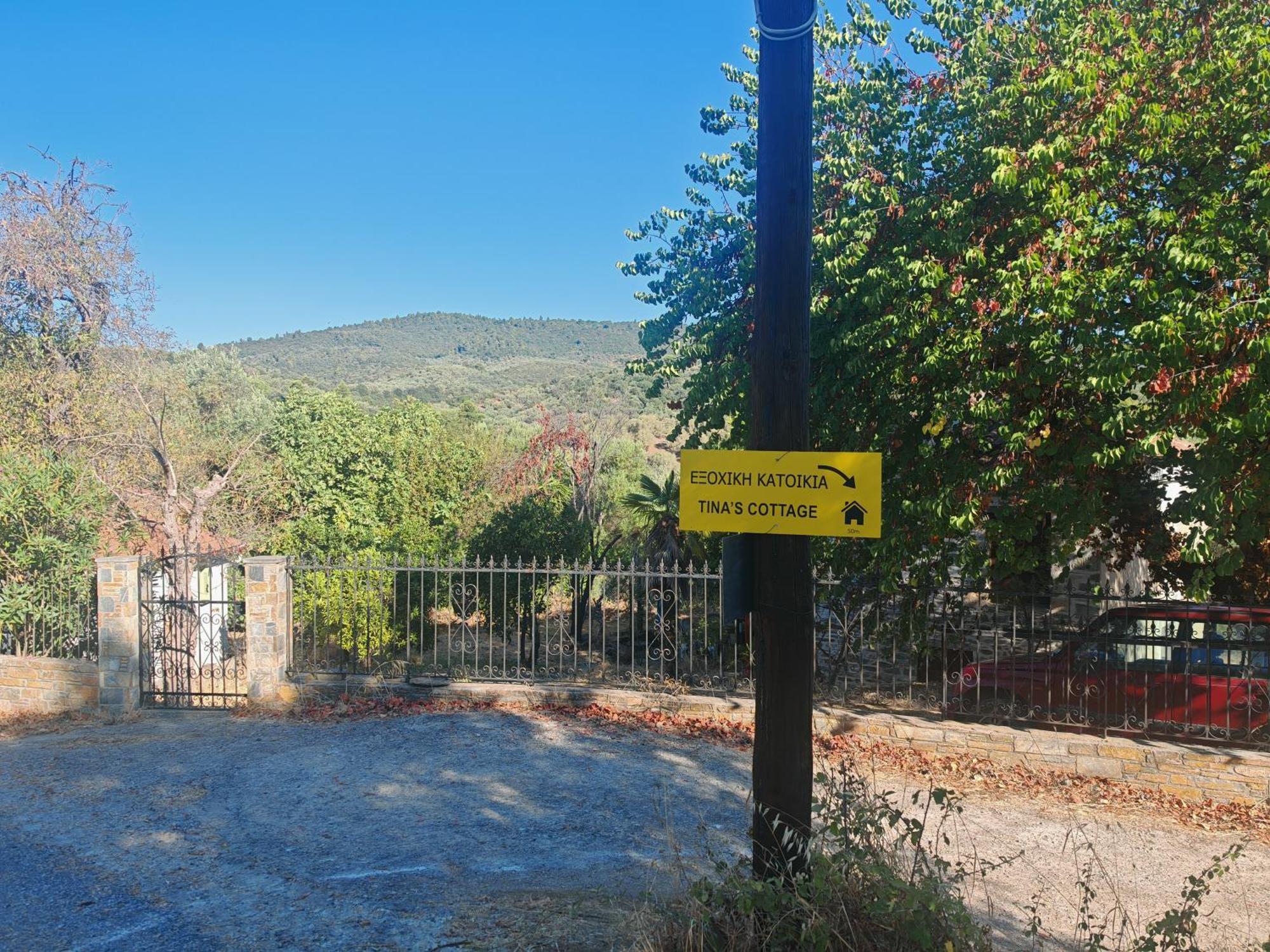 Εξοχική Κατοικία - Cottage Τίνα Líri Zewnętrze zdjęcie